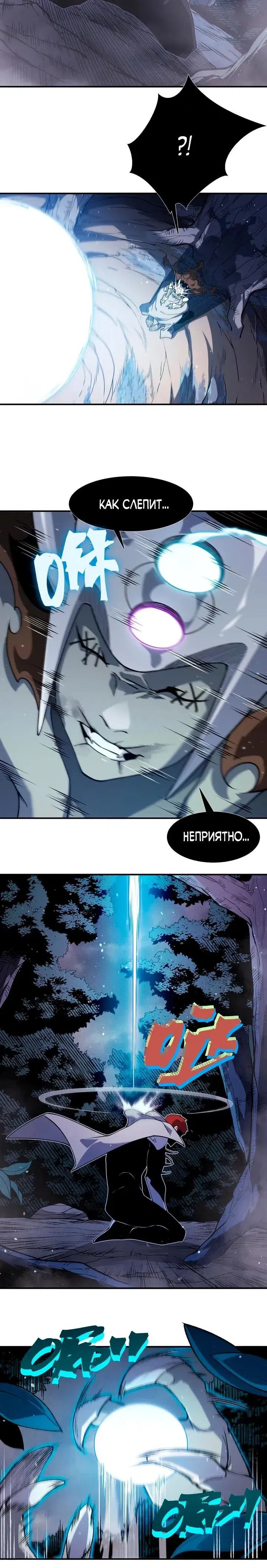 Page 1.001