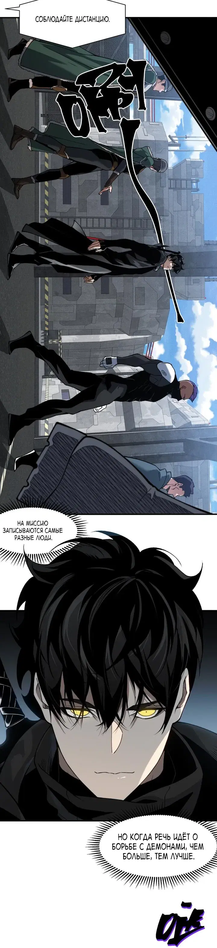 Page 1.001