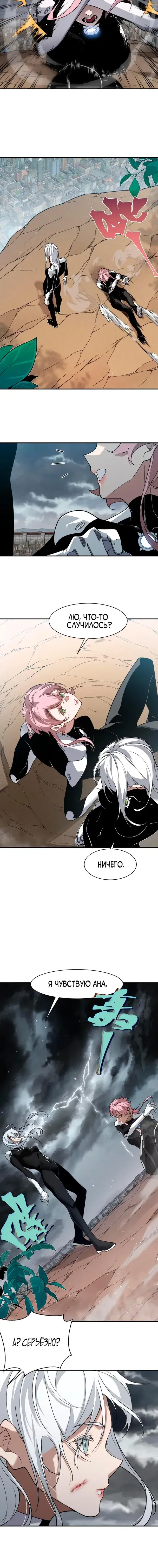 Page 1.001