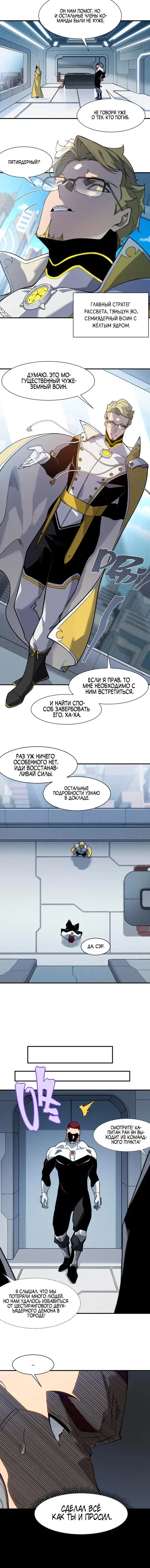 Page 1.001