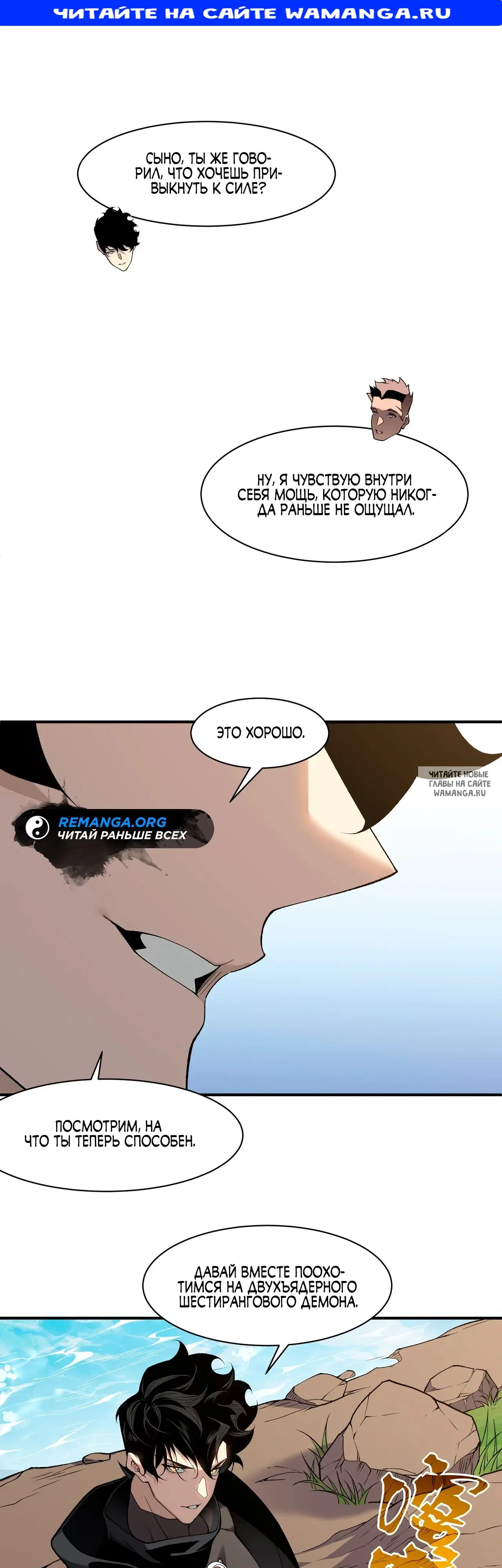 Page 1.000