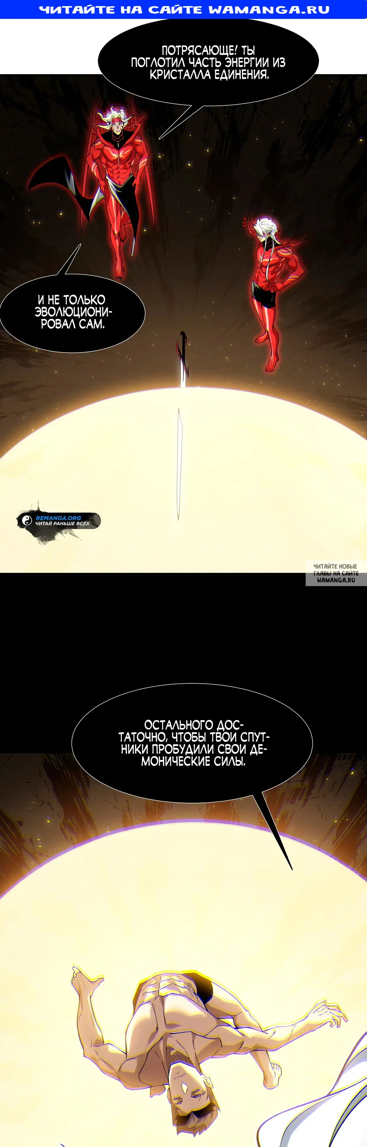 Page 1.000