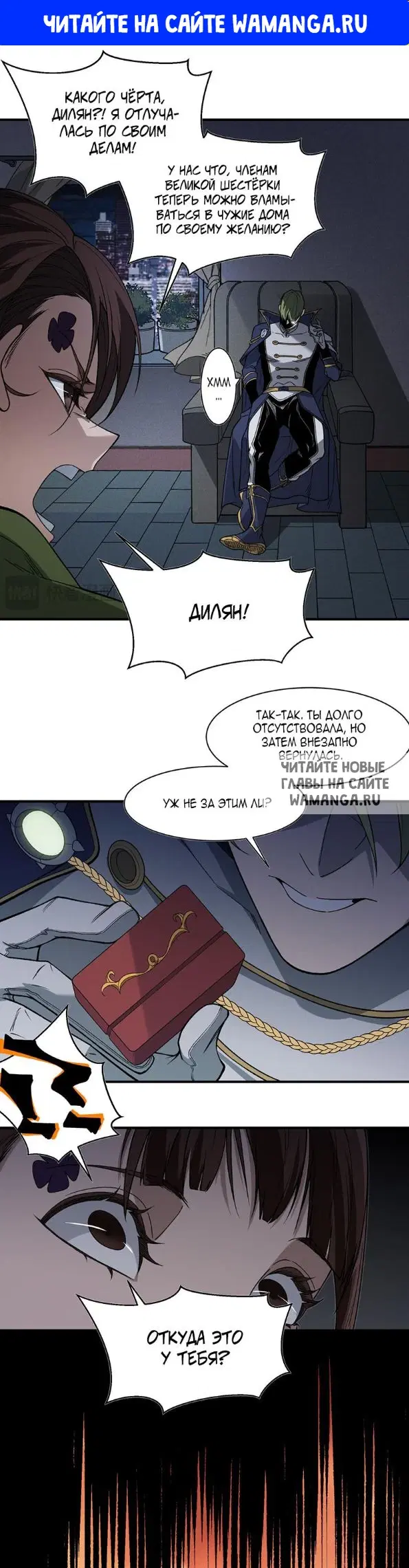 Page 1.000
