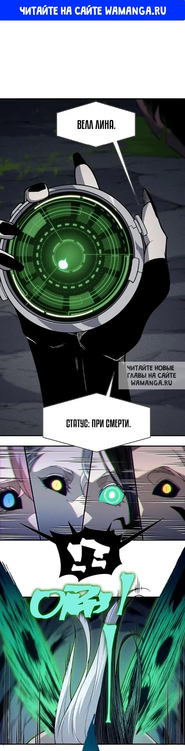 Page 1.000