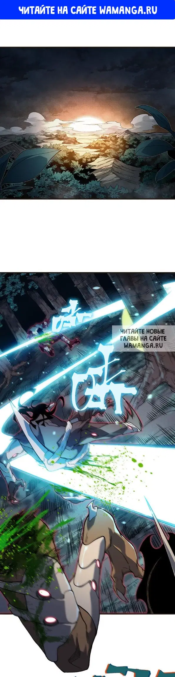 Page 1.000