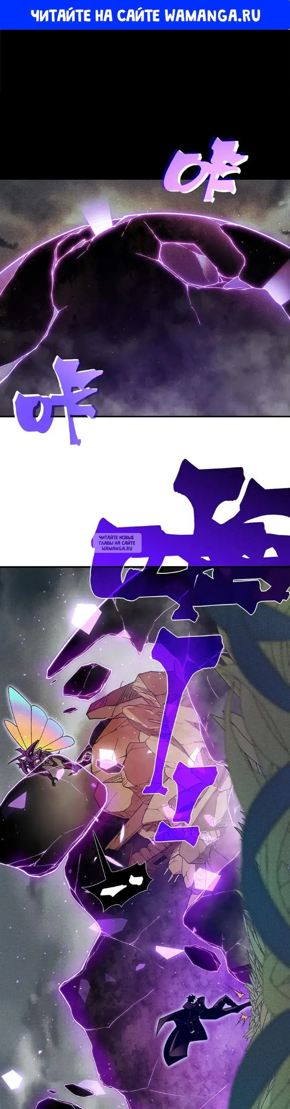 Page 1.000
