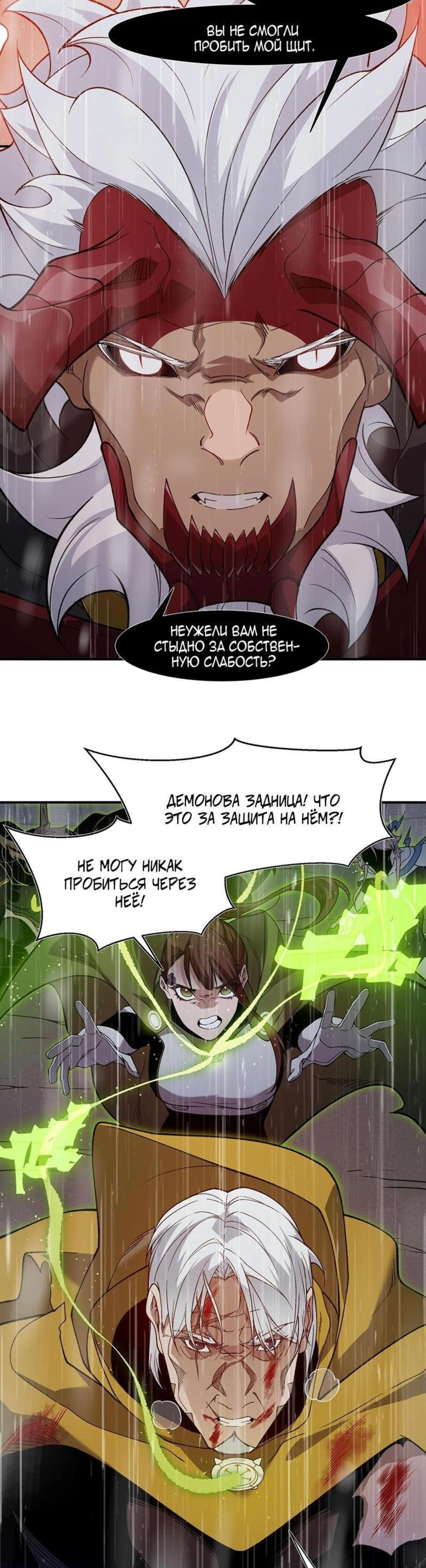 Page 1.002