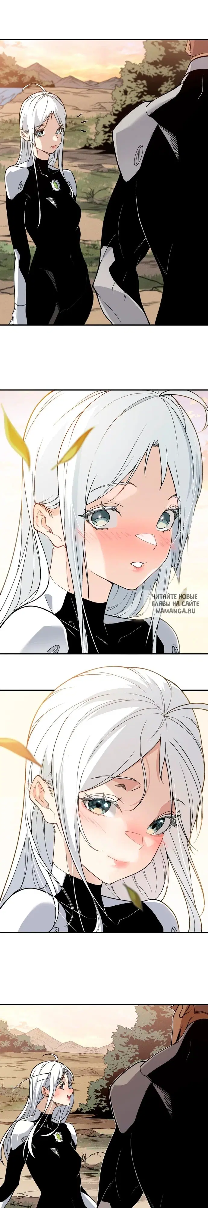 Page 12.000
