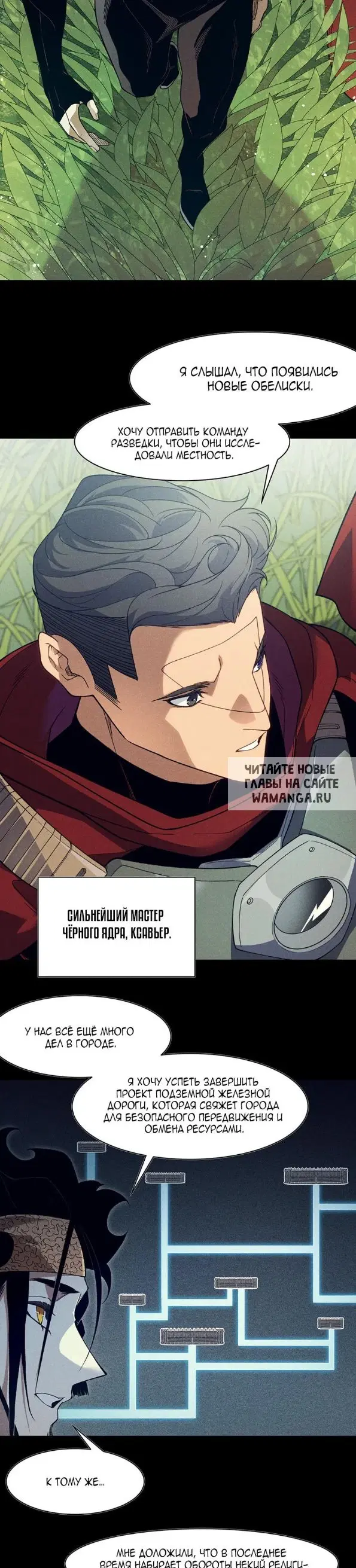 Page 12.000