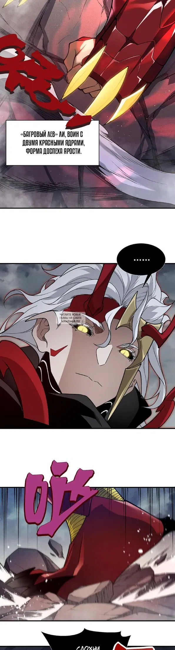 Page 12.000