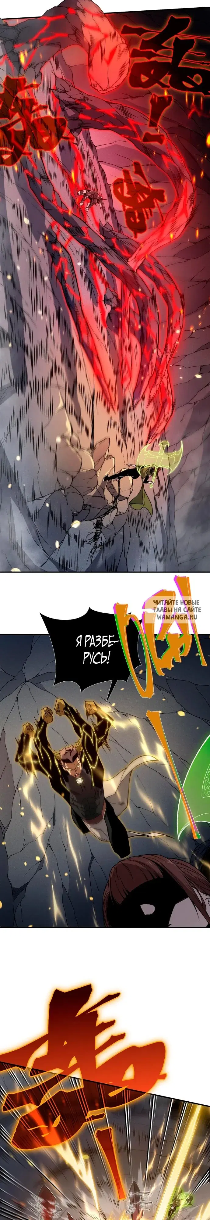 Page 13.000