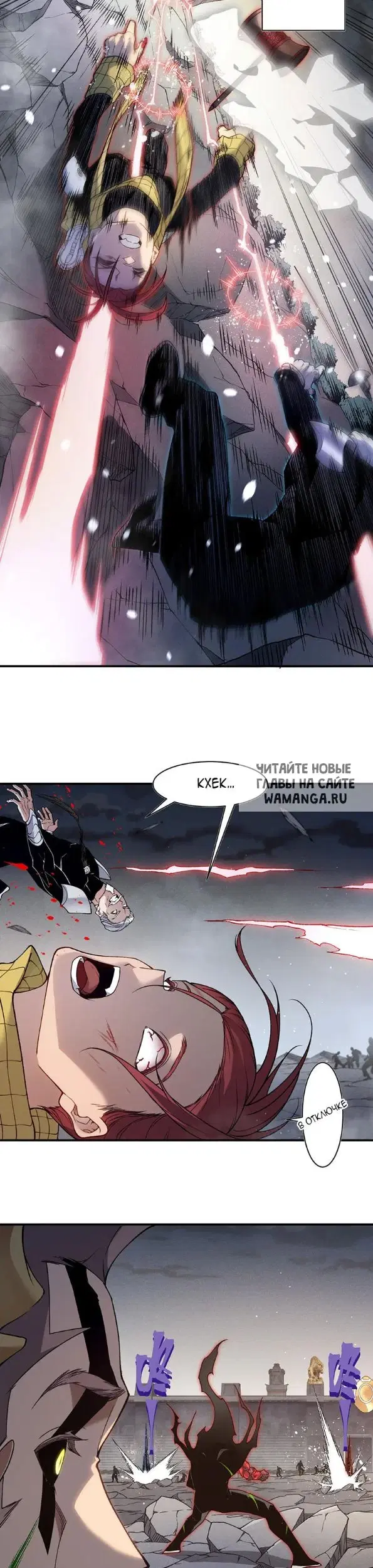 Page 13.000