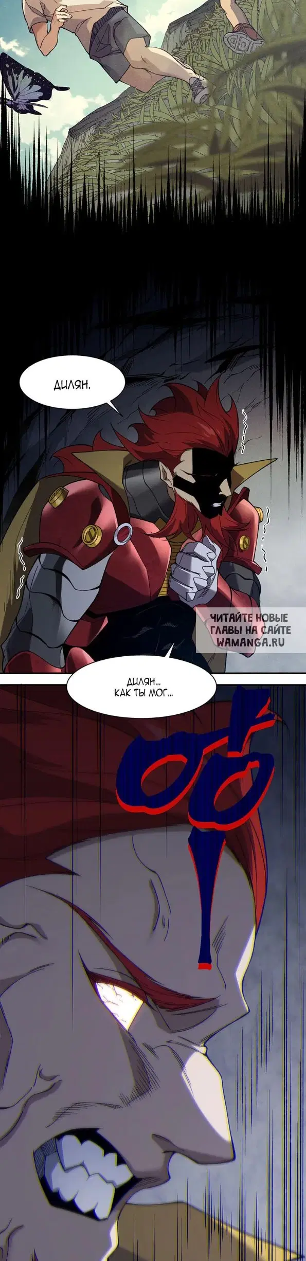 Page 13.000