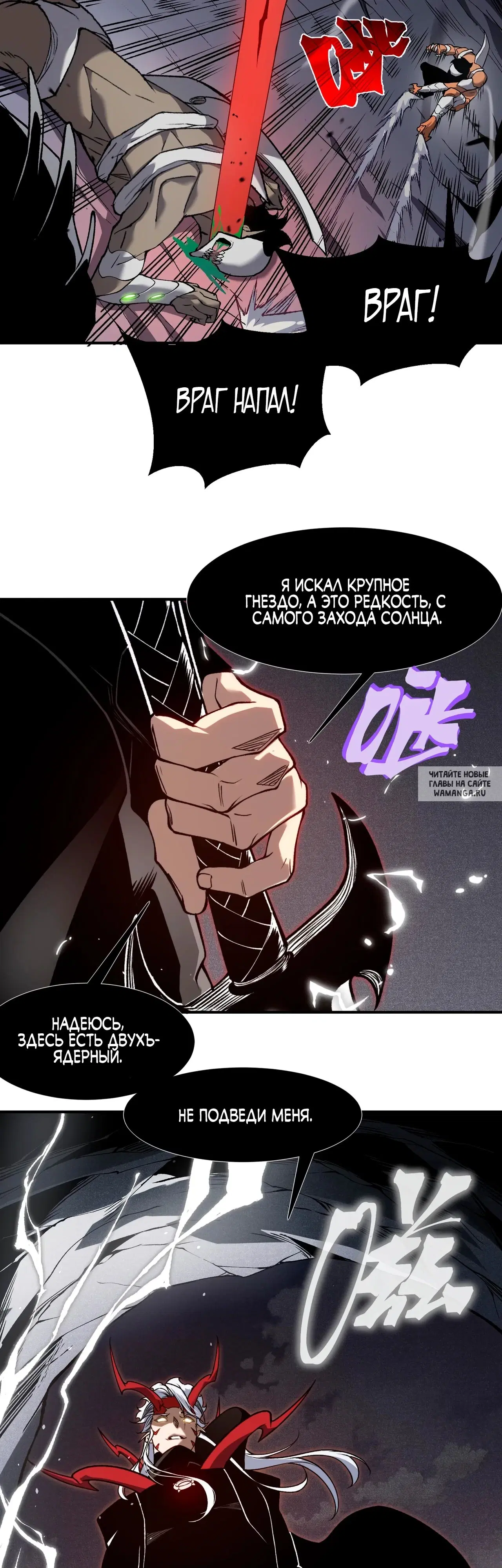 Page 24.000