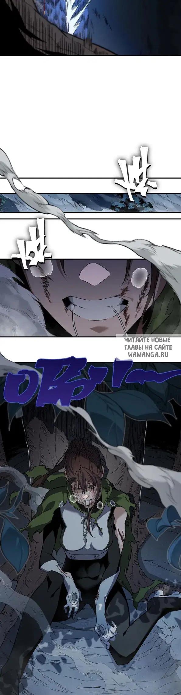 Page 24.000