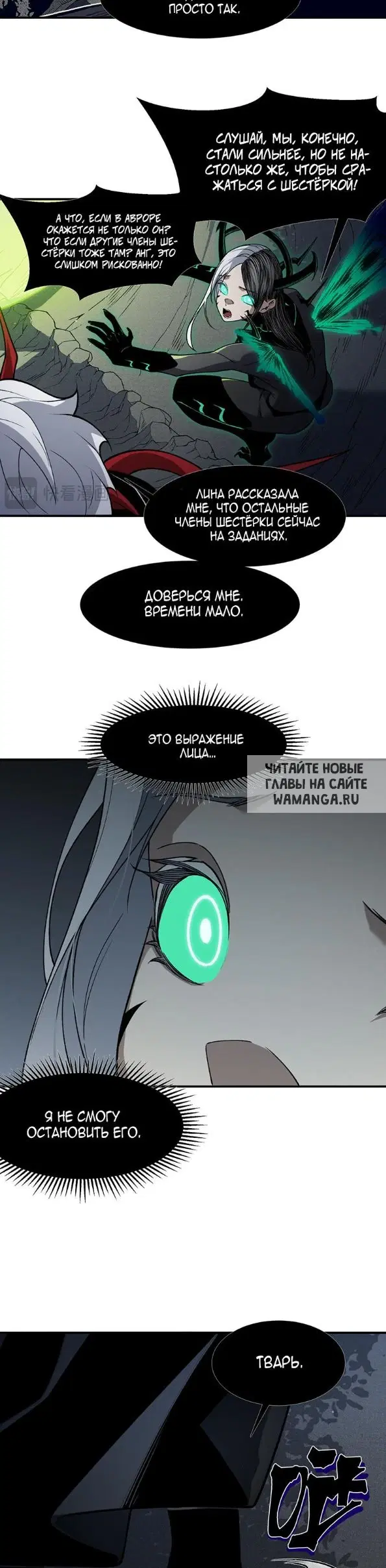 Page 24.000