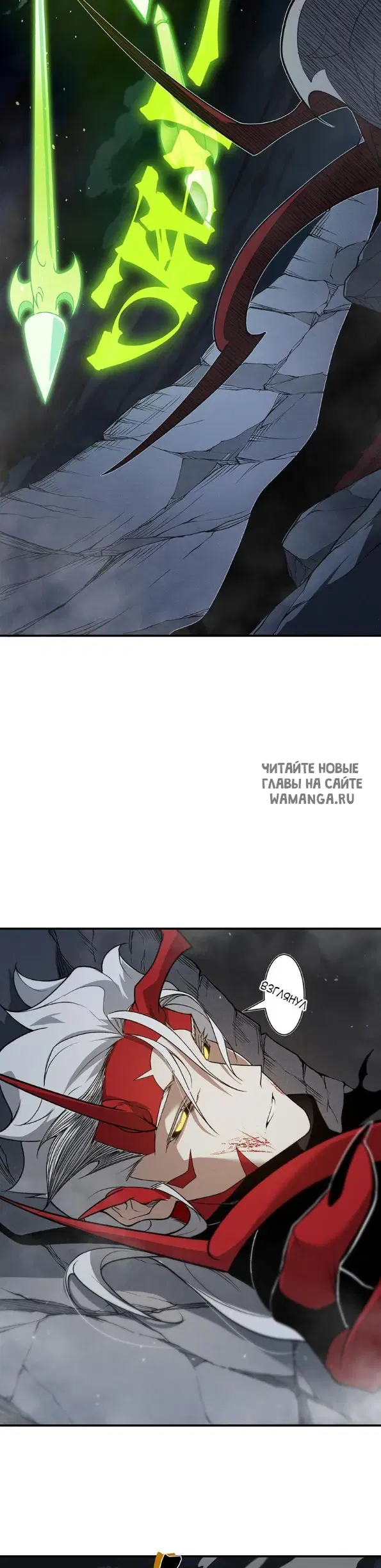 Page 24.000