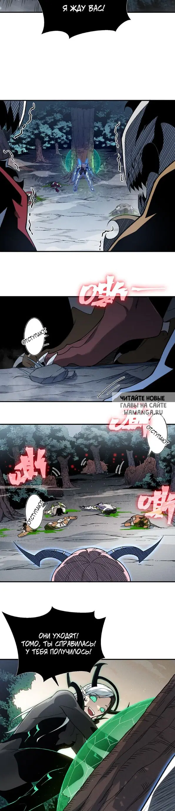 Page 24.000
