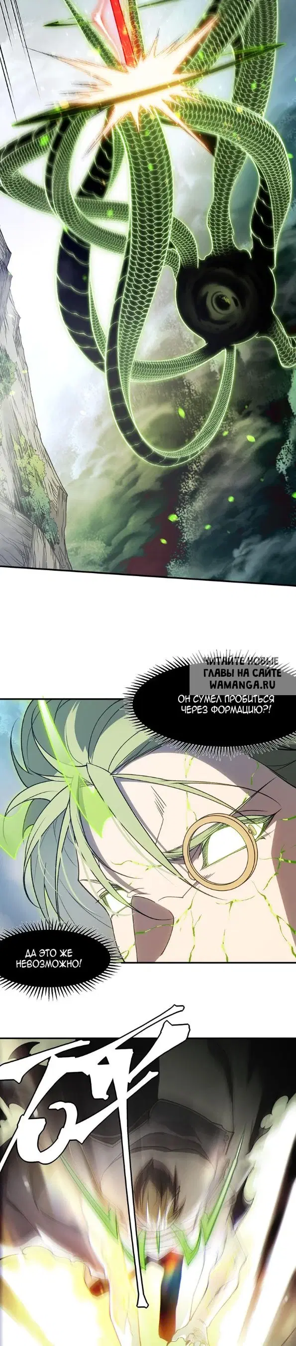 Page 24.000