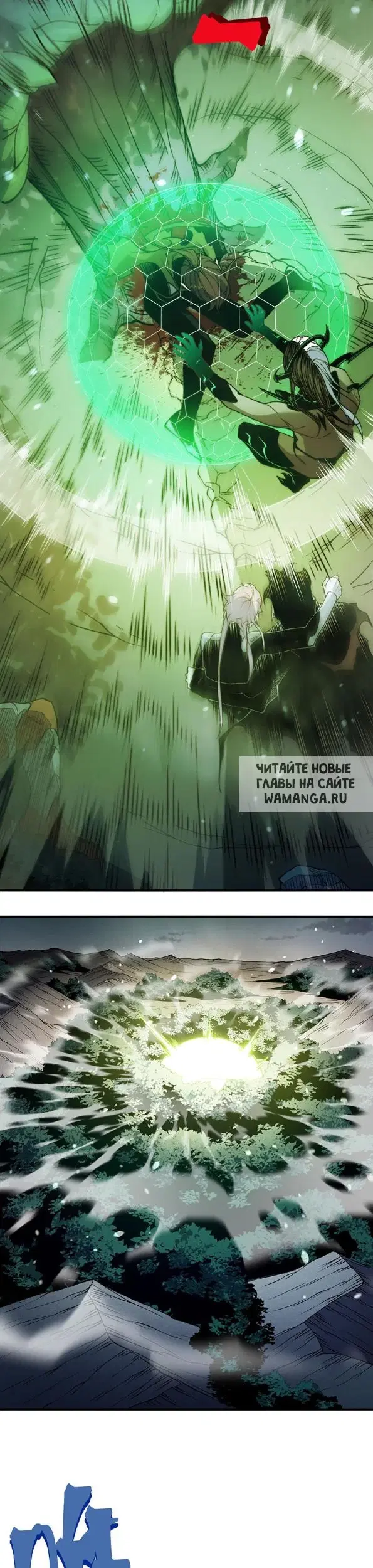 Page 24.000