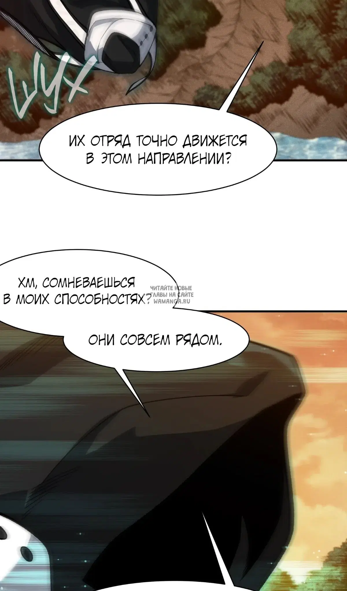 Page 24.000