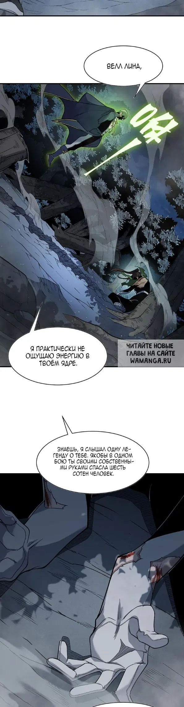 Page 25.000