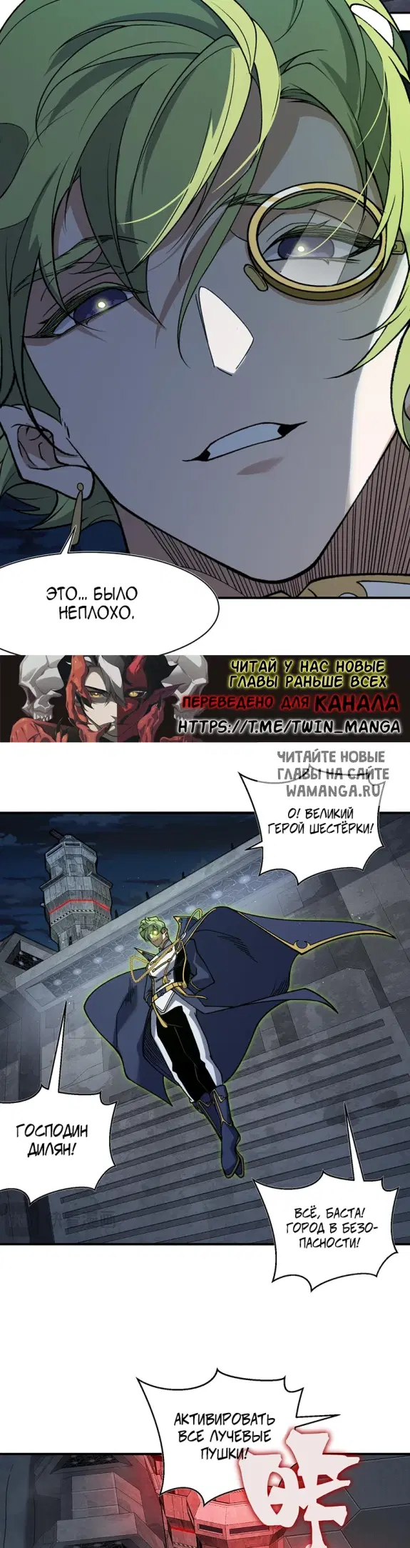 Page 25.000