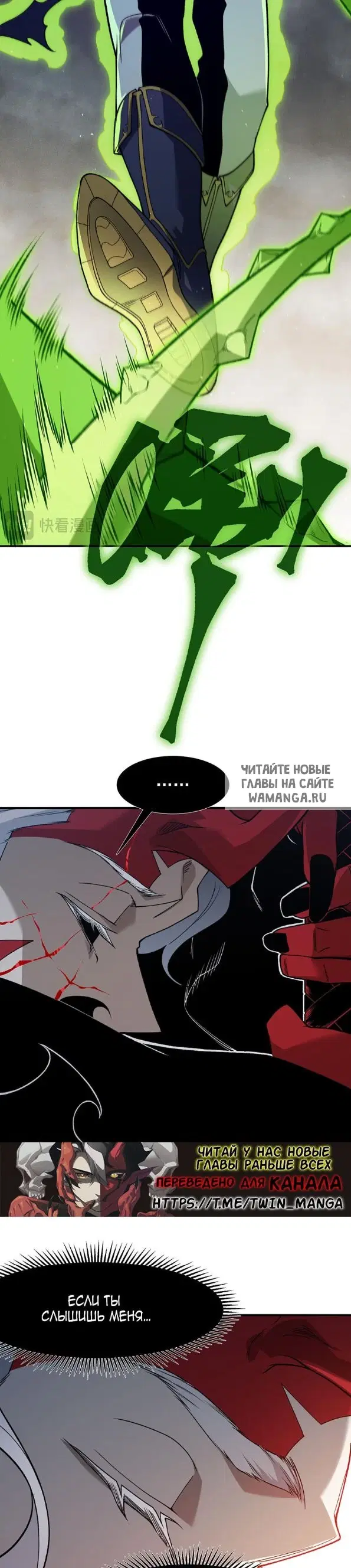Page 25.000