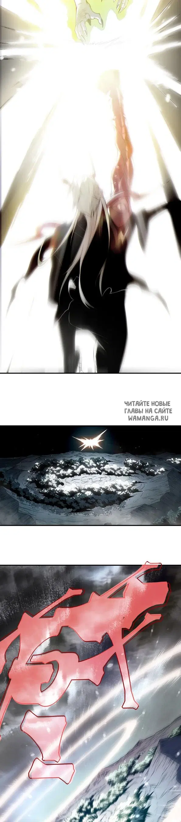 Page 25.000