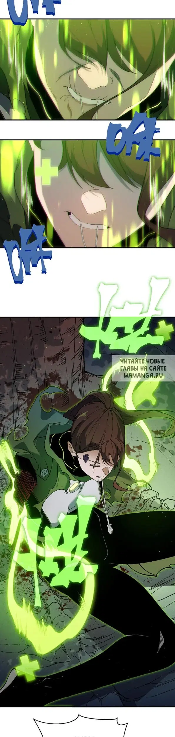Page 25.000