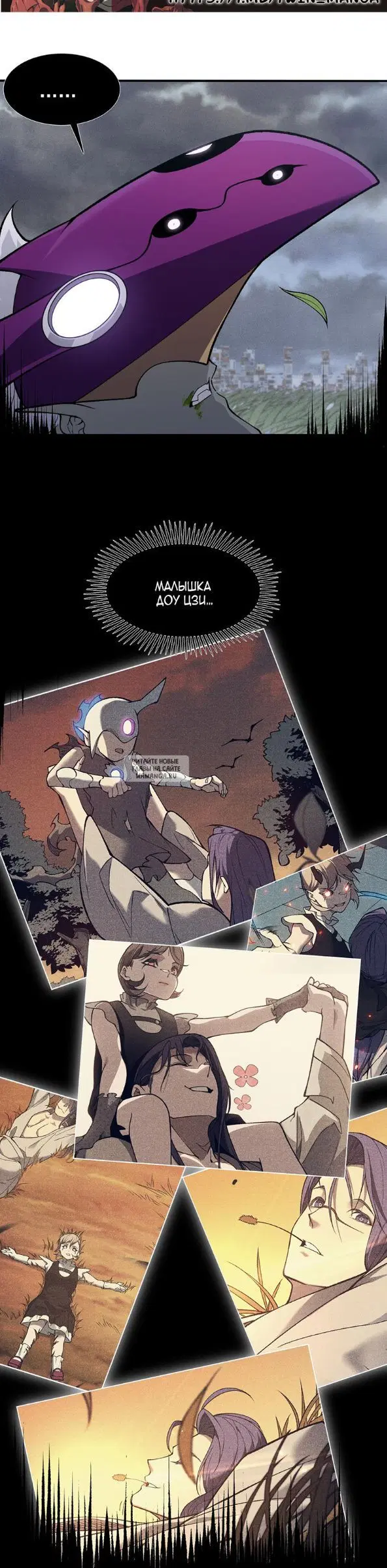 Page 25.000
