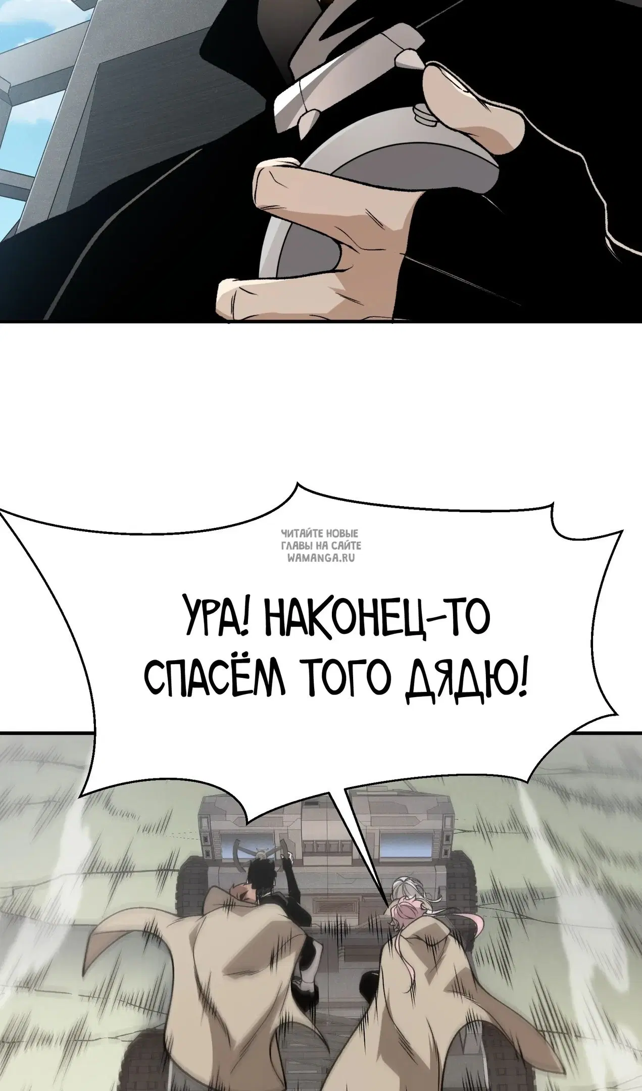 Page 25.000