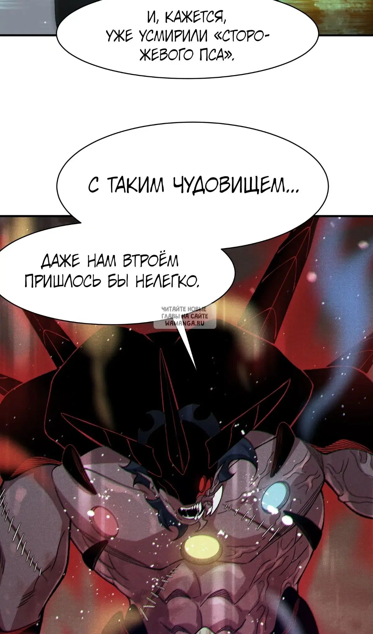 Page 25.000