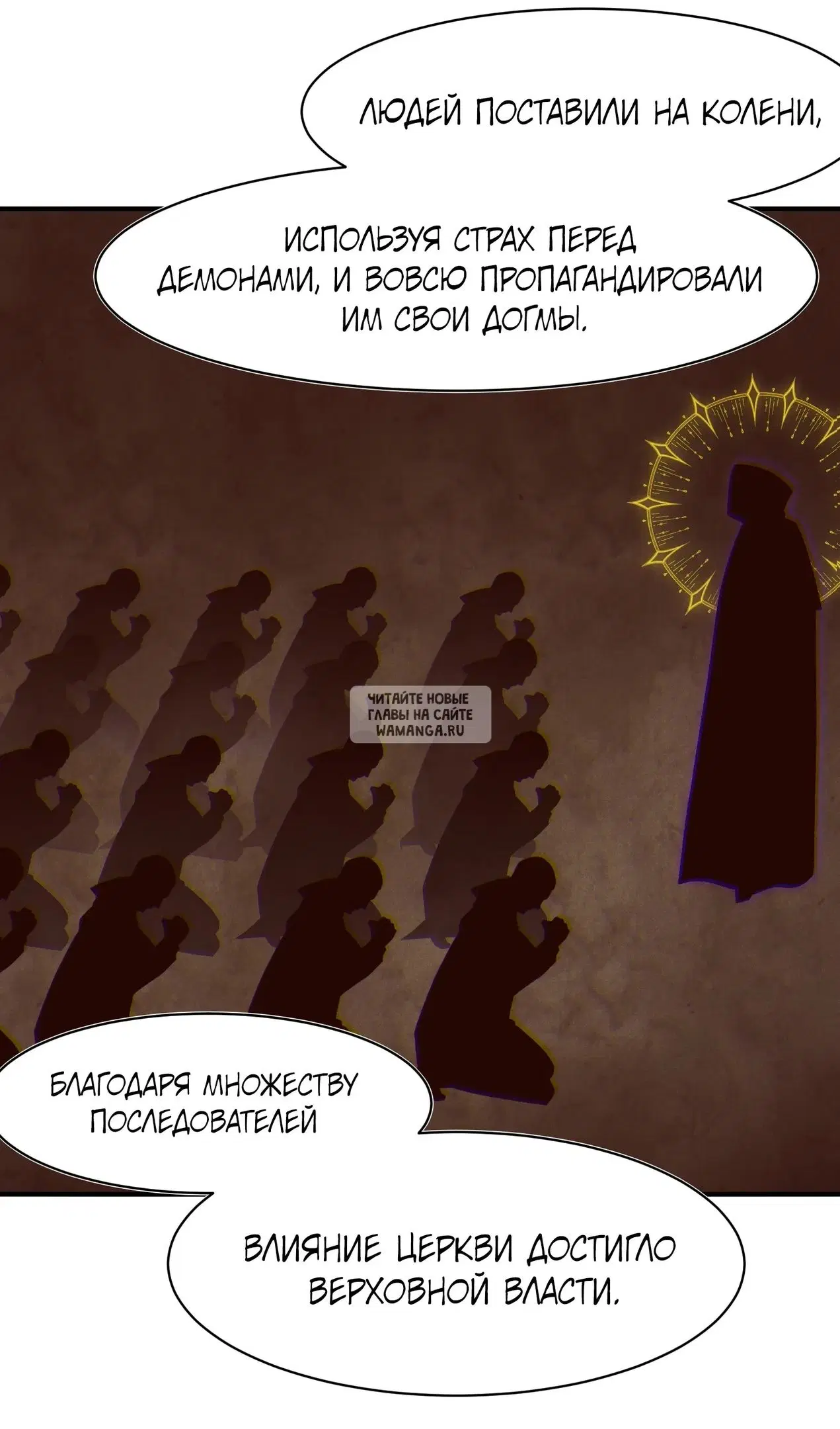 Page 25.000