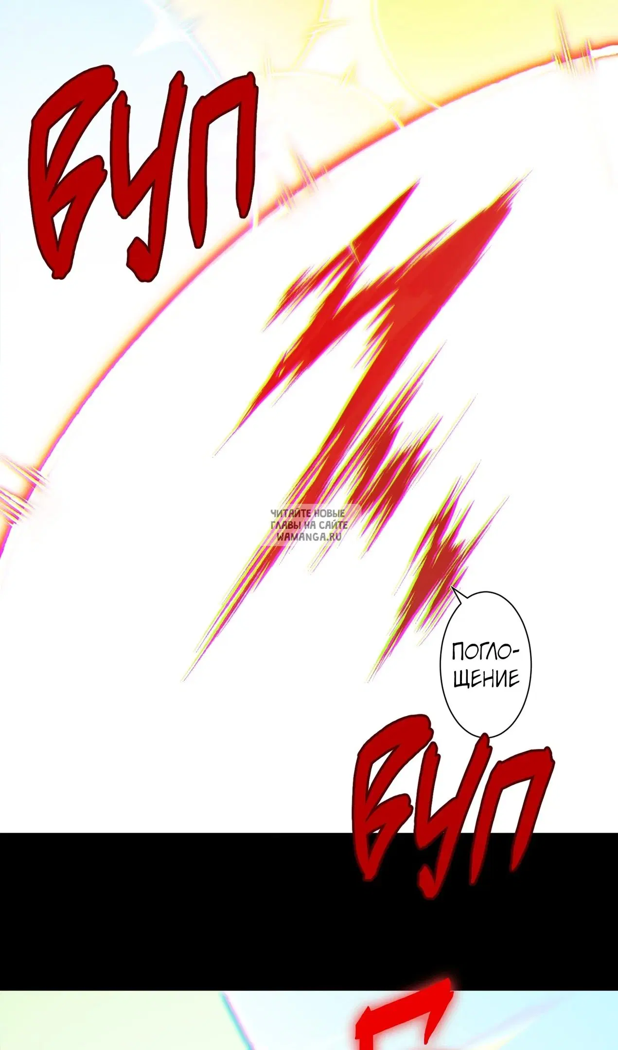 Page 25.000