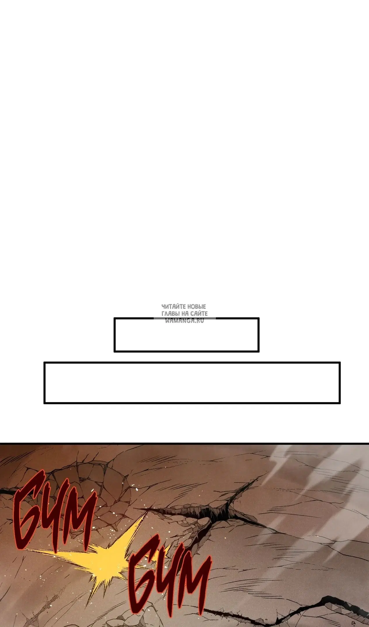 Page 25.000