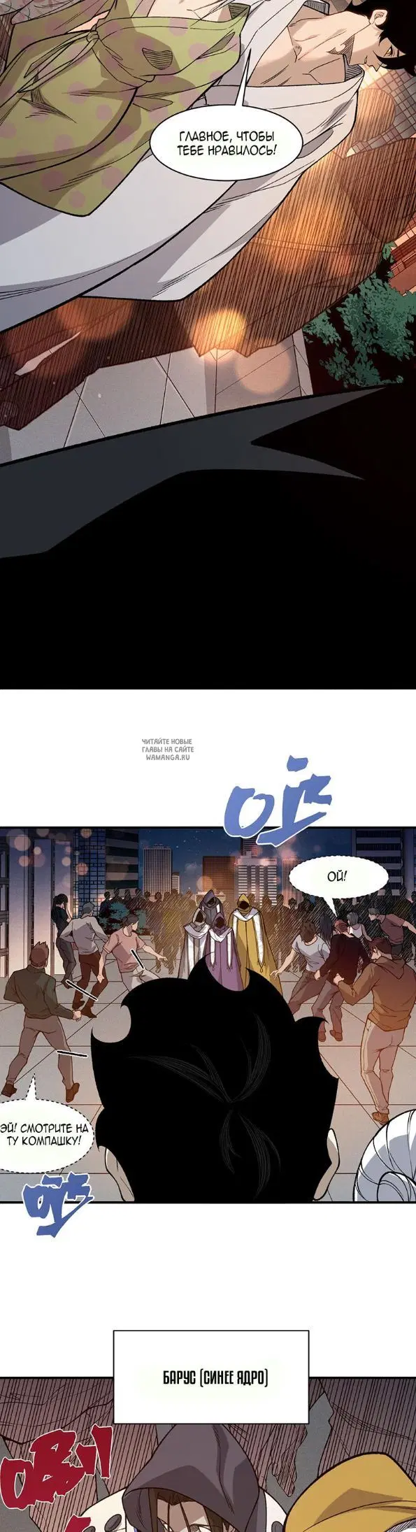 Page 25.000