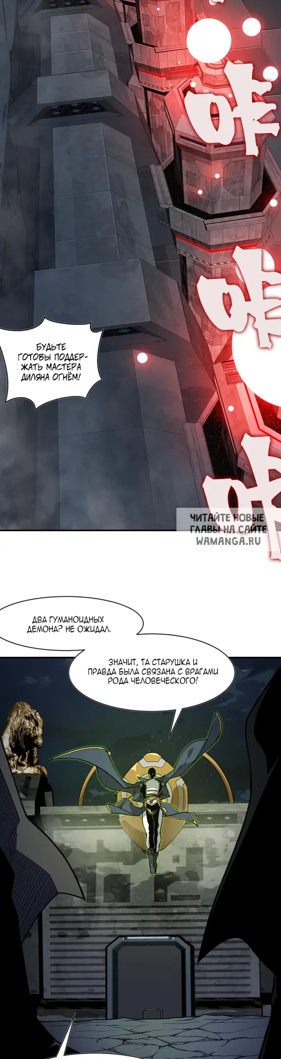 Page 26.000