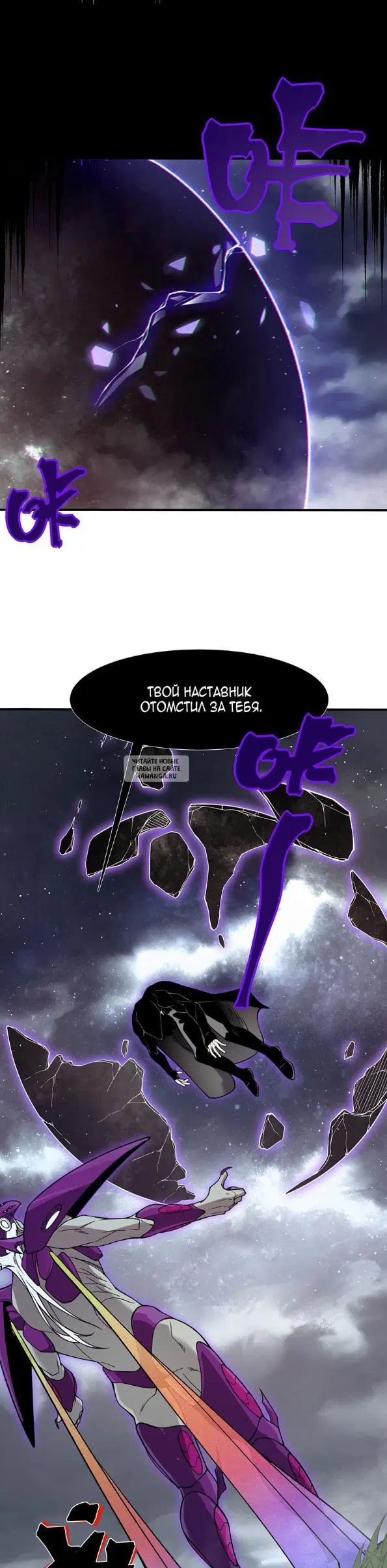 Page 26.000