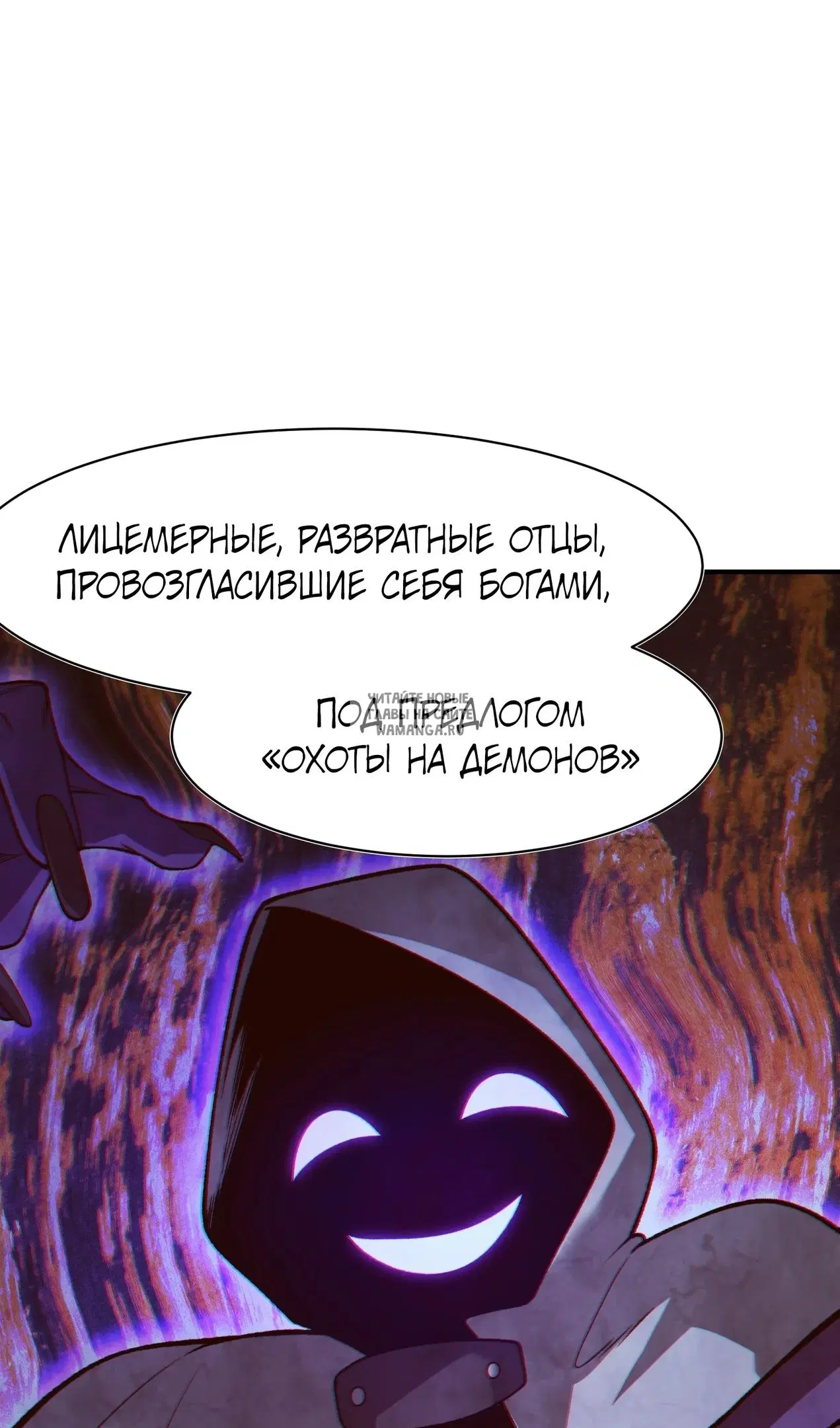 Page 26.000