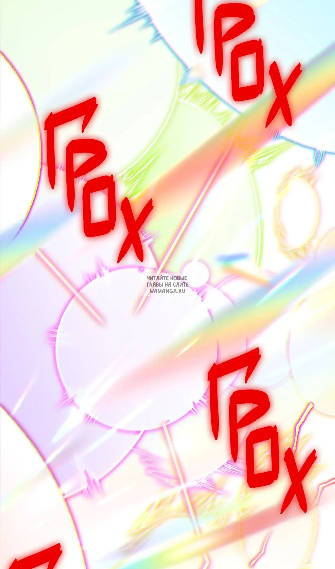 Page 26.000