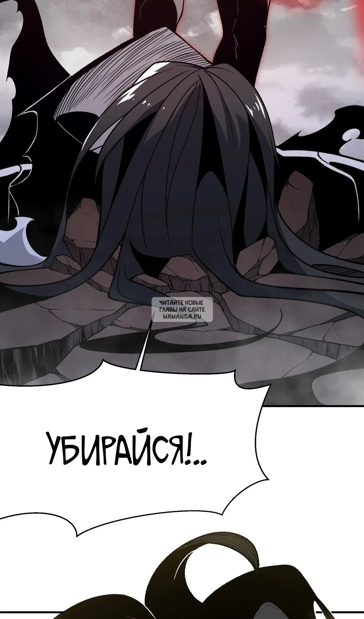 Page 26.000