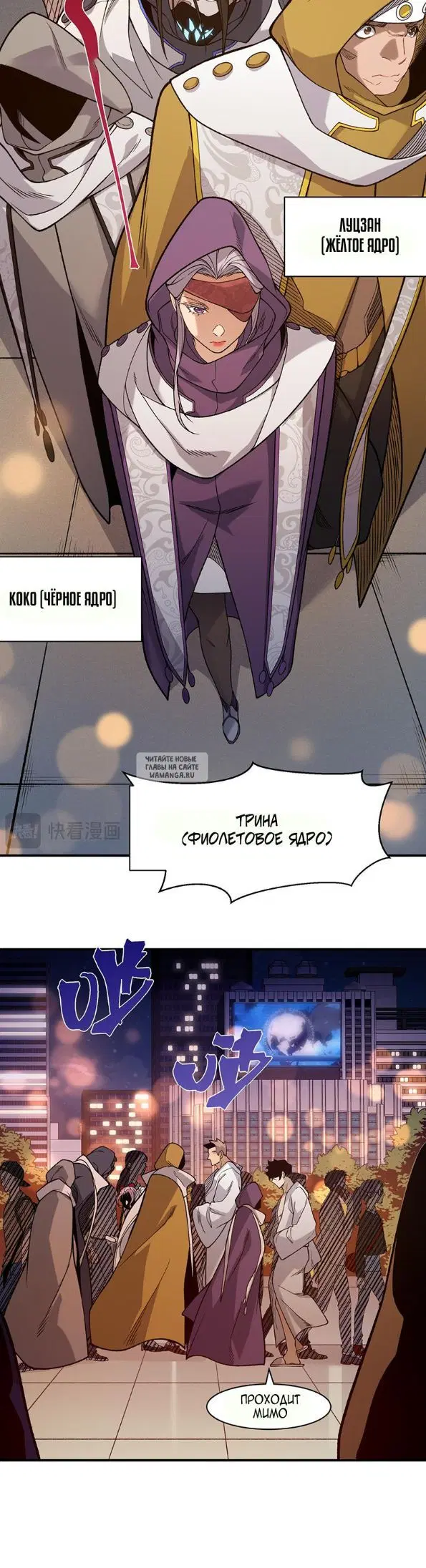 Page 26.000