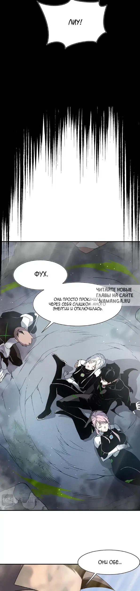 Page 27.000