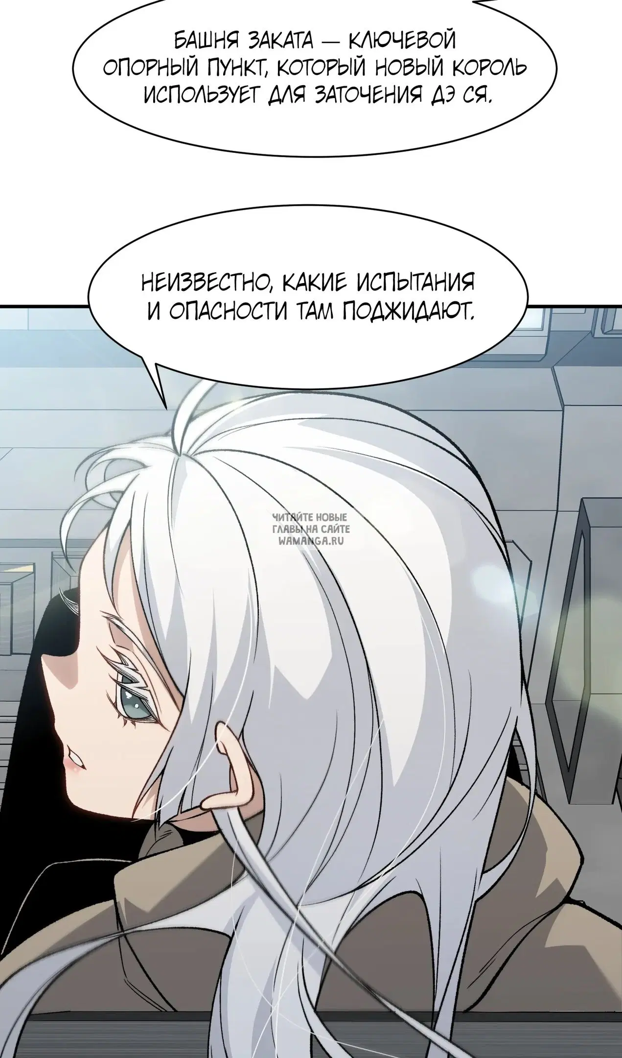 Page 27.000