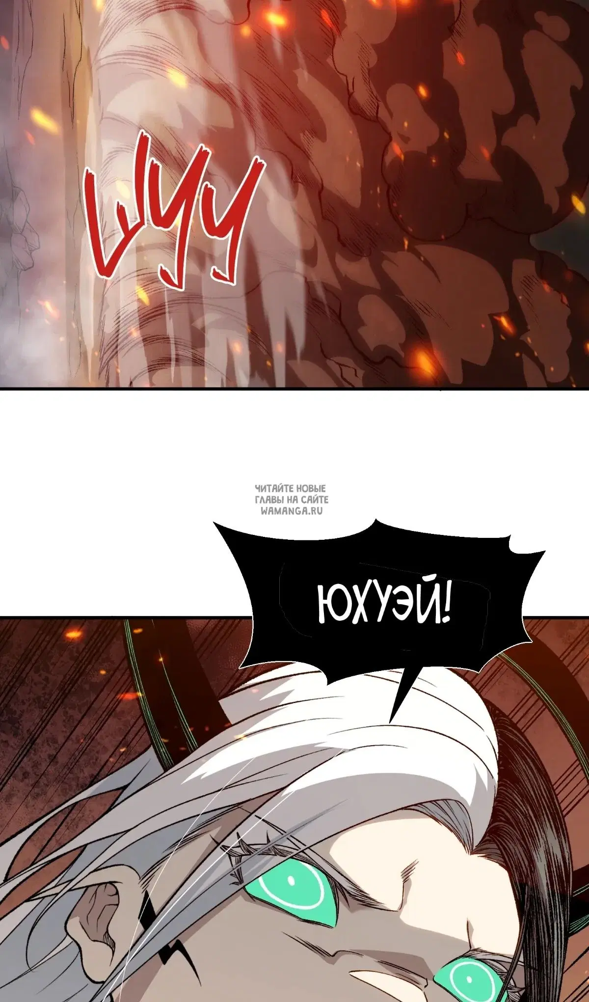 Page 27.000