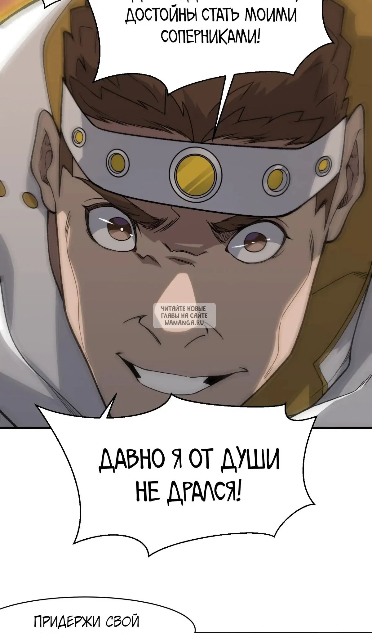 Page 27.000