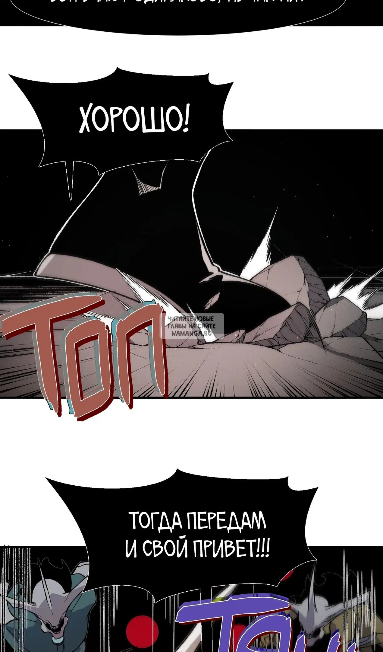 Page 27.000