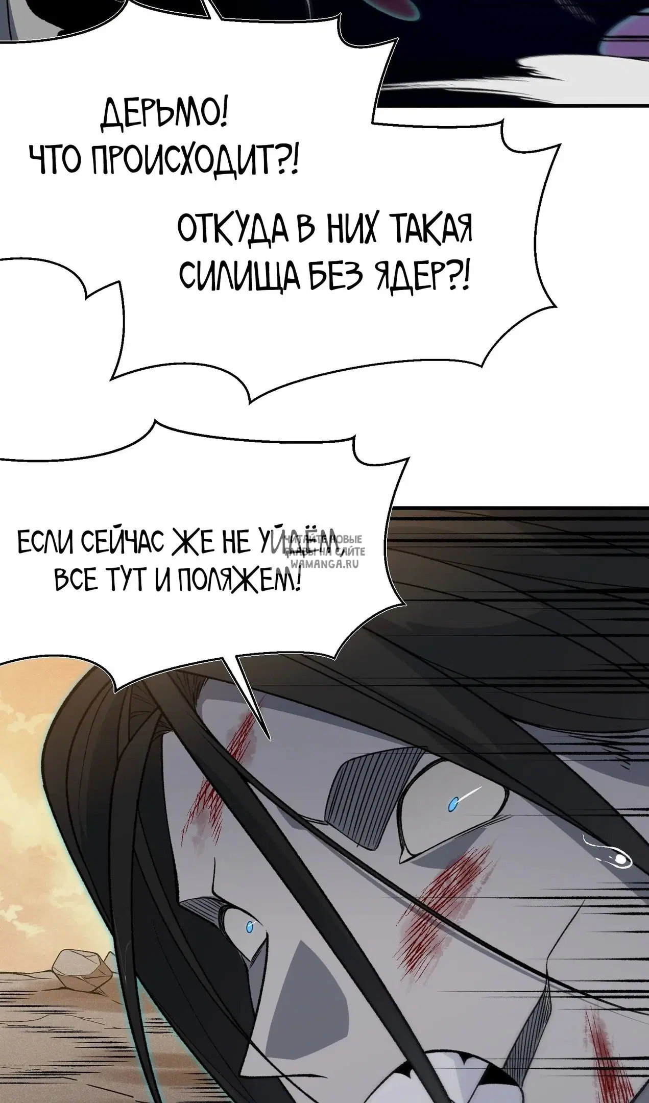 Page 27.000