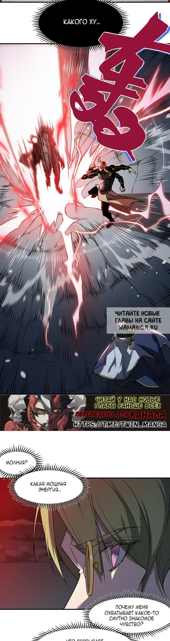 Page 28.000